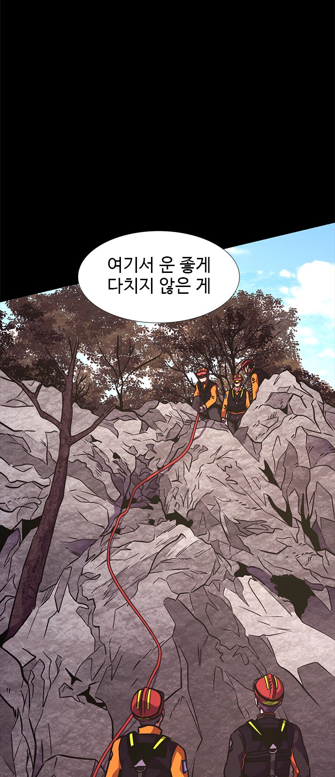 28 페이지