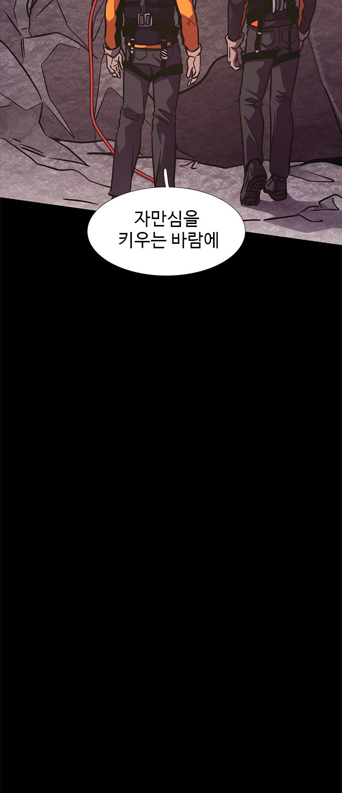 29 페이지