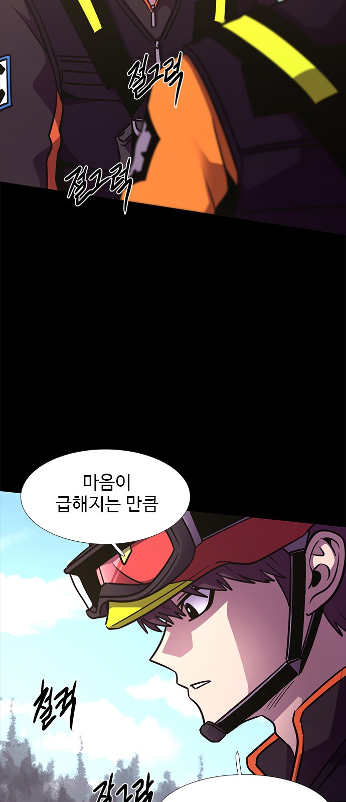 35 페이지