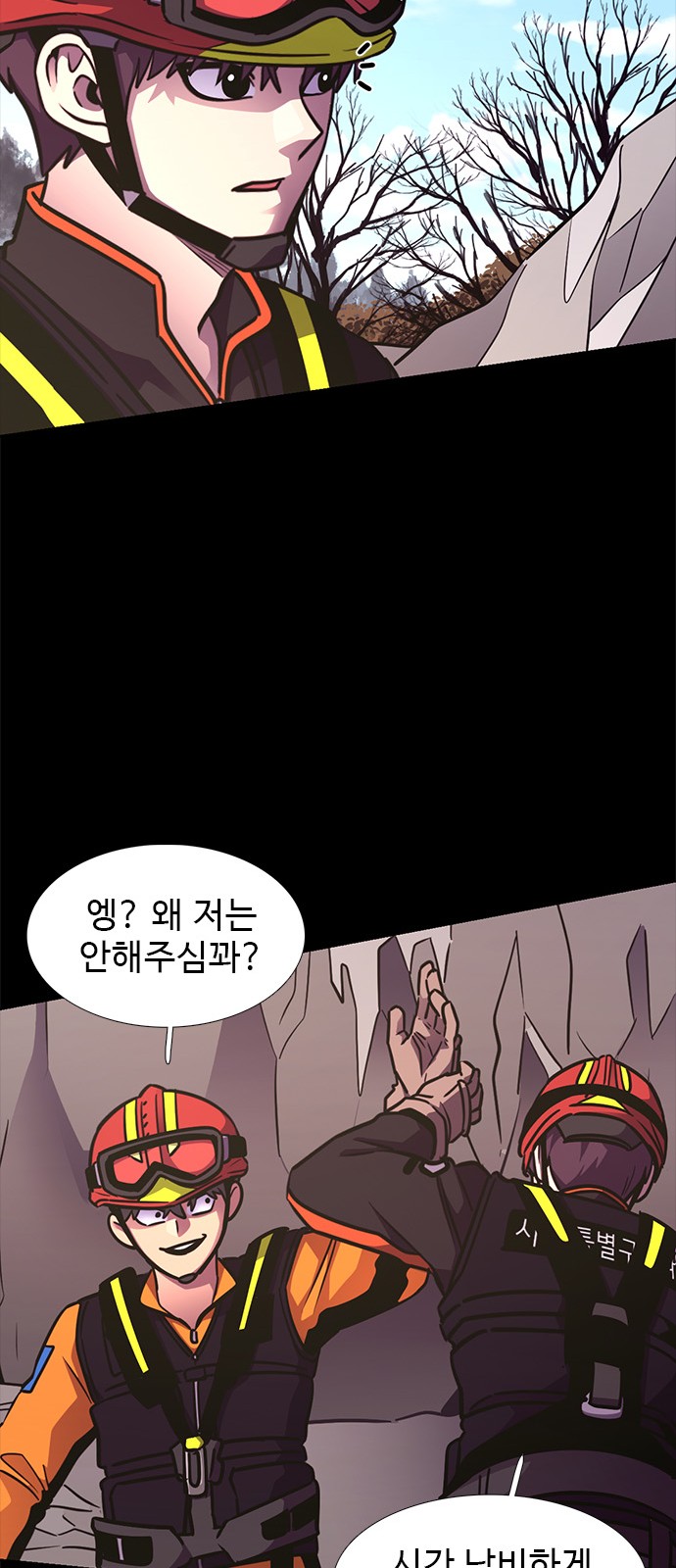 42 페이지