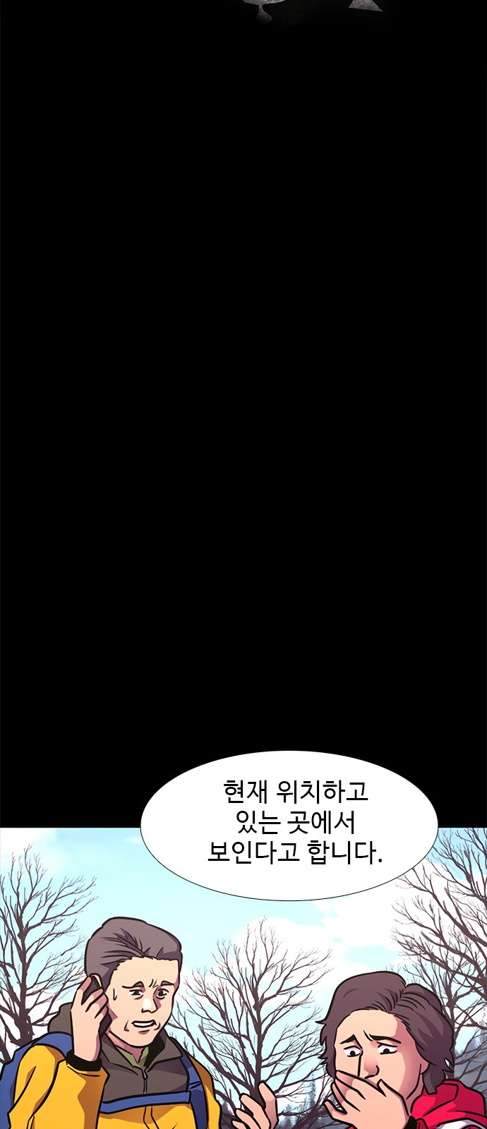 62 페이지