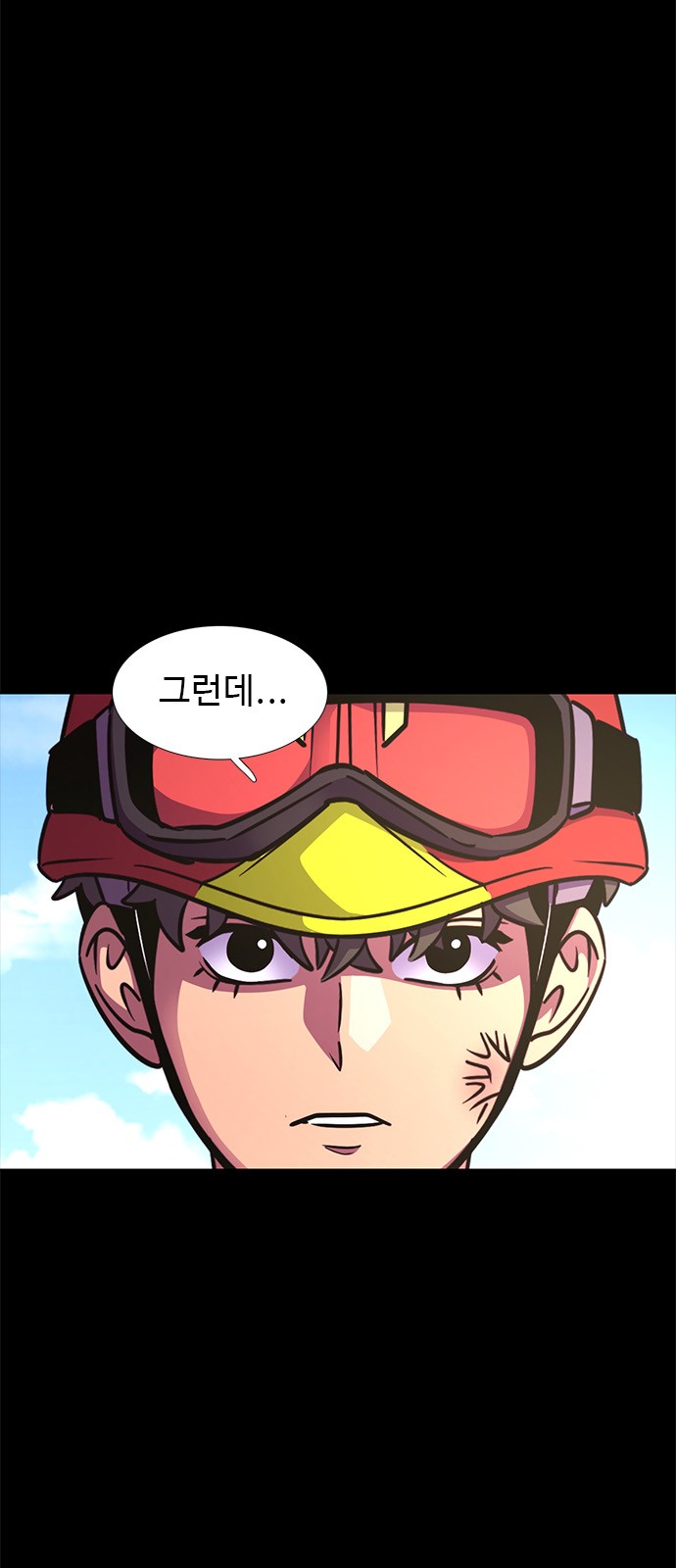 64 페이지
