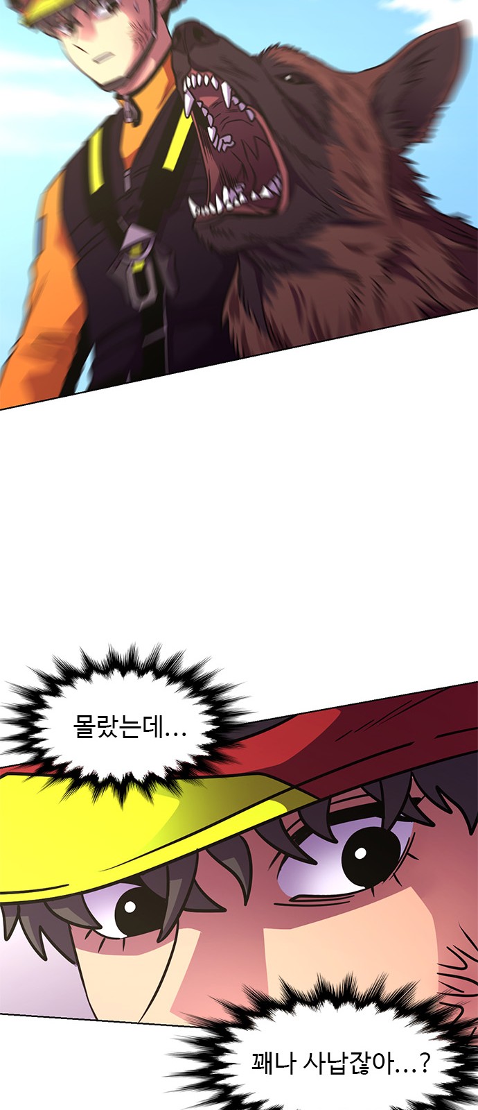 33 페이지