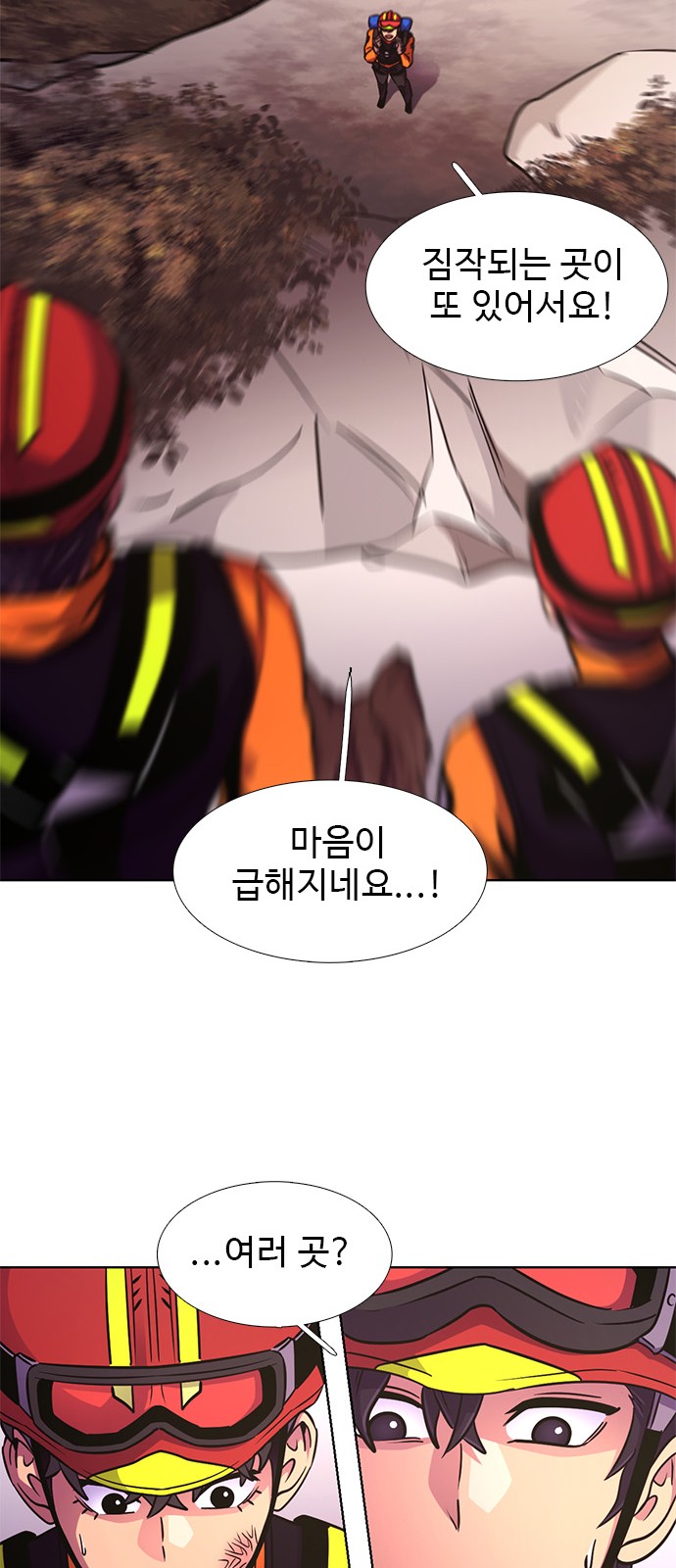37 페이지