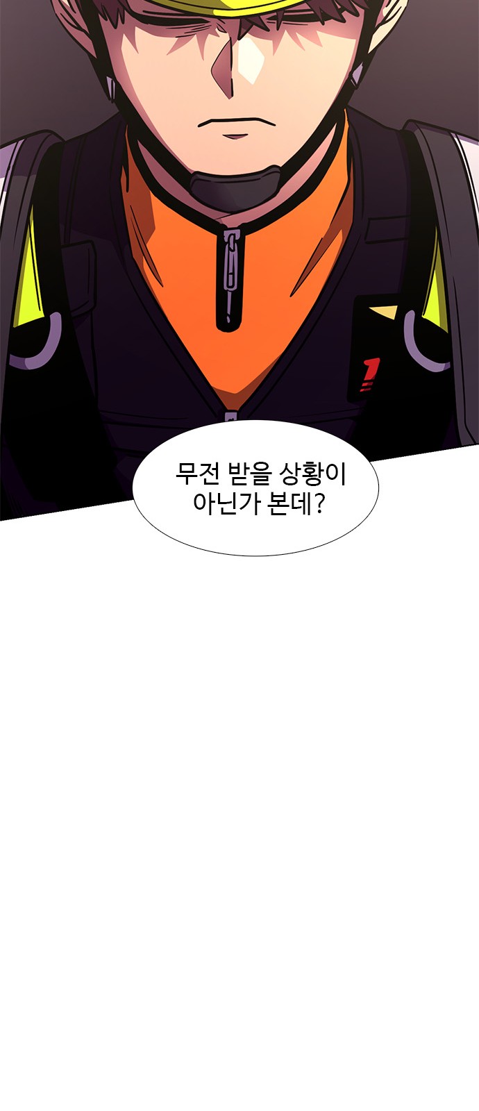 47 페이지