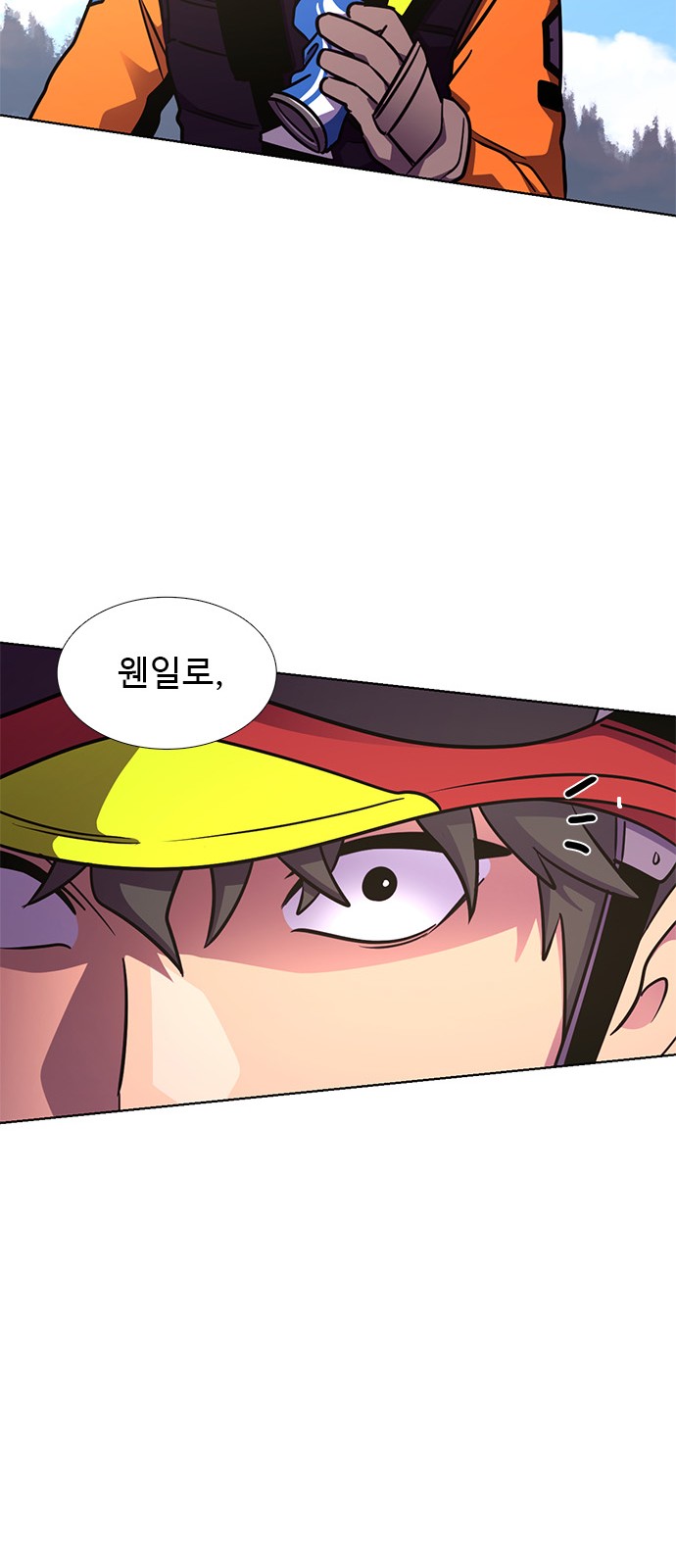 51 페이지