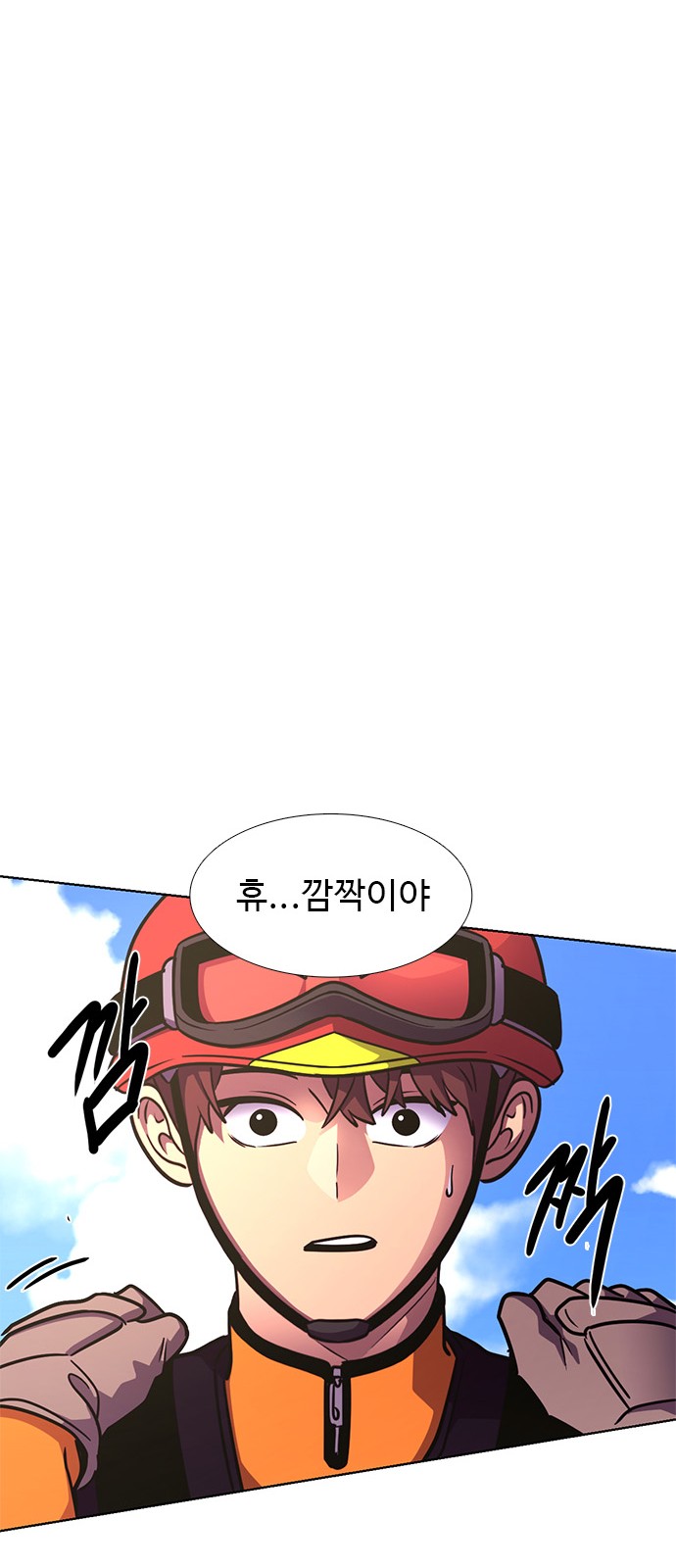 60 페이지
