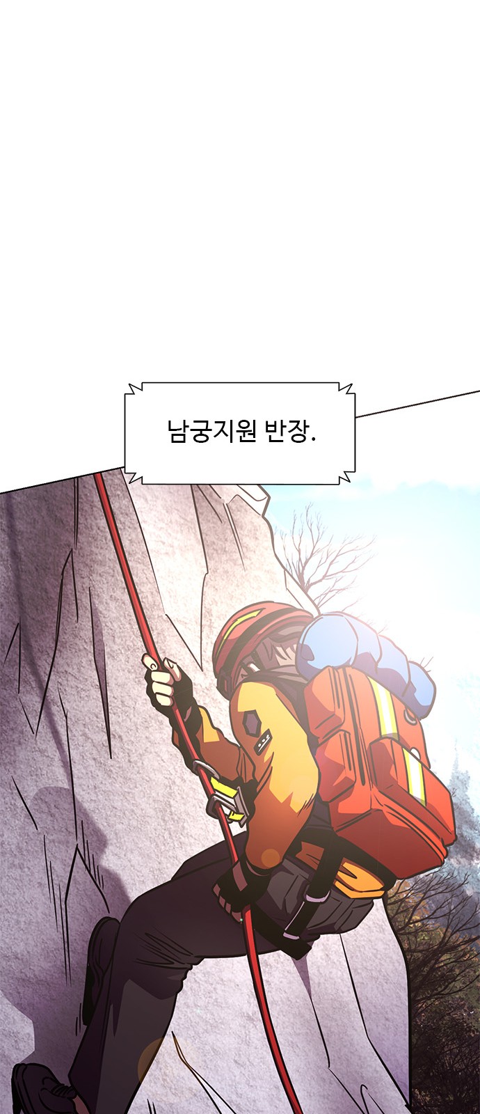 89 페이지