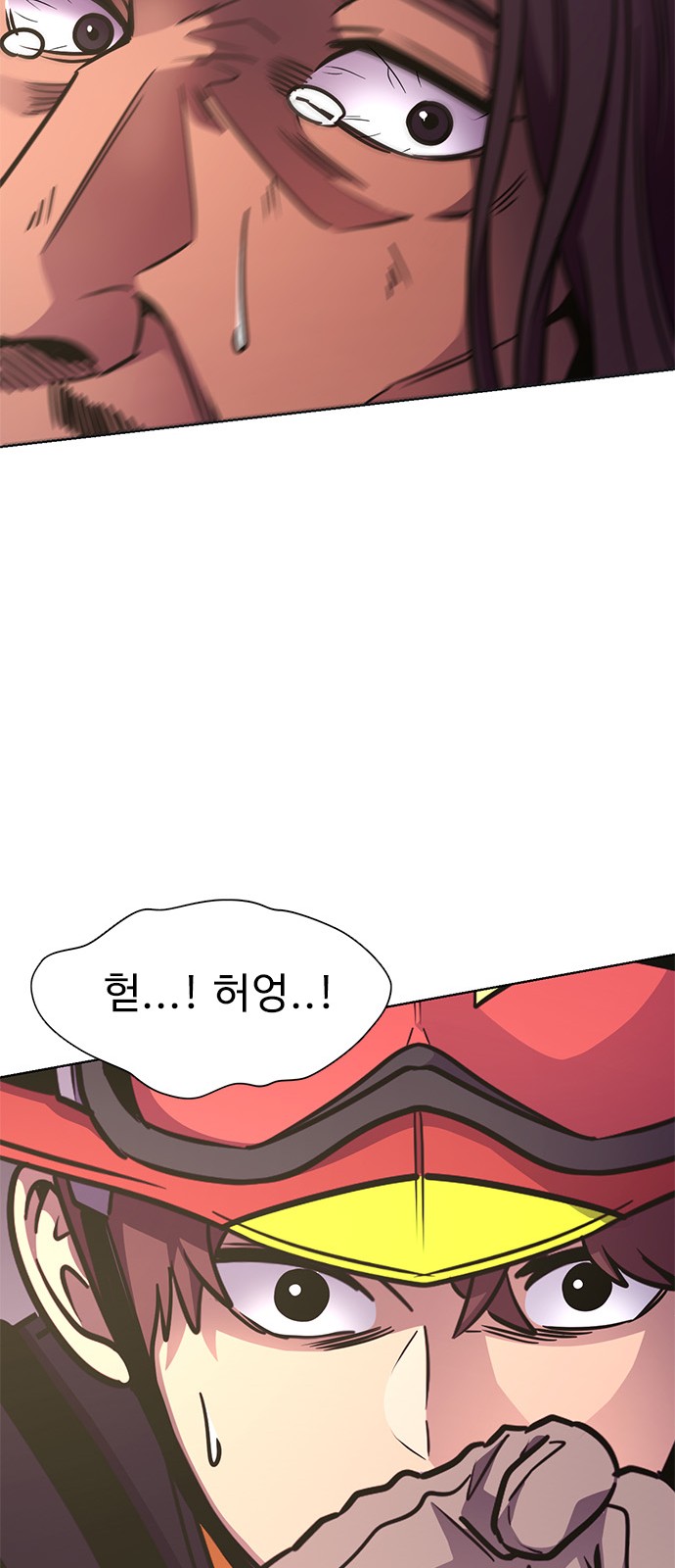 65 페이지