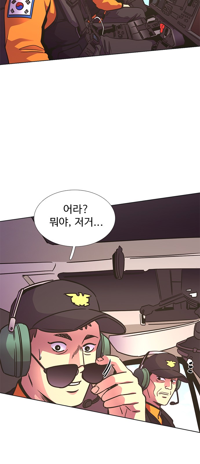 78 페이지