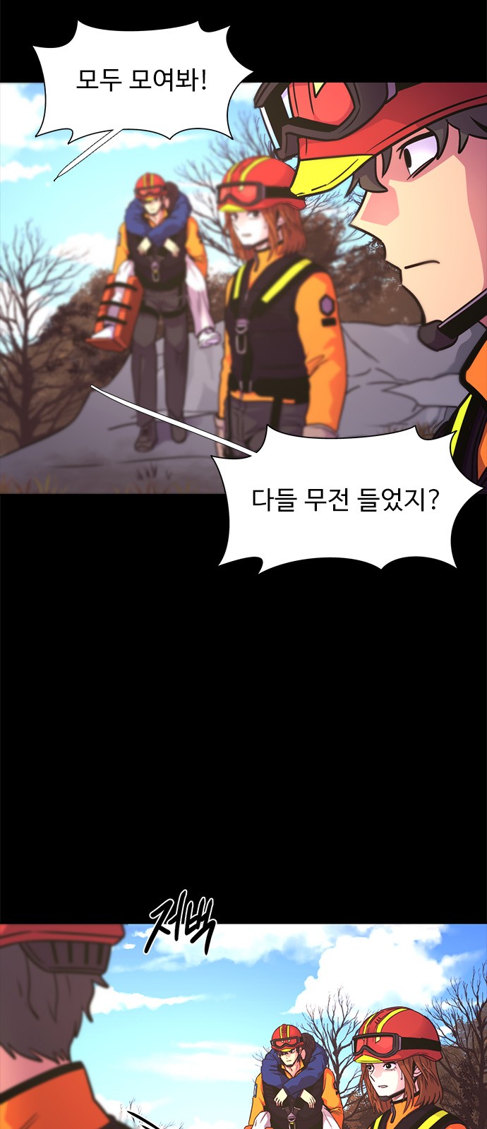 34 페이지