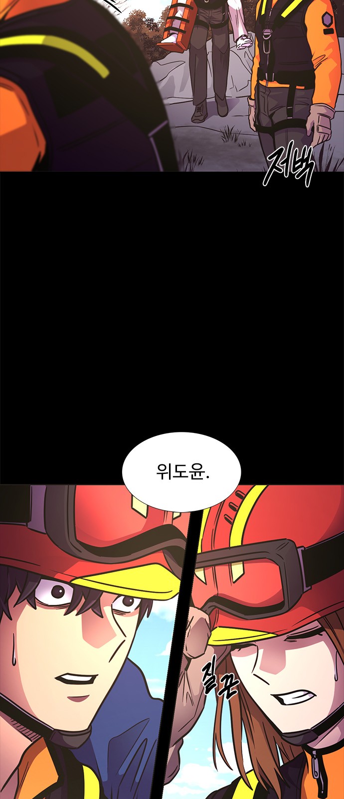 35 페이지