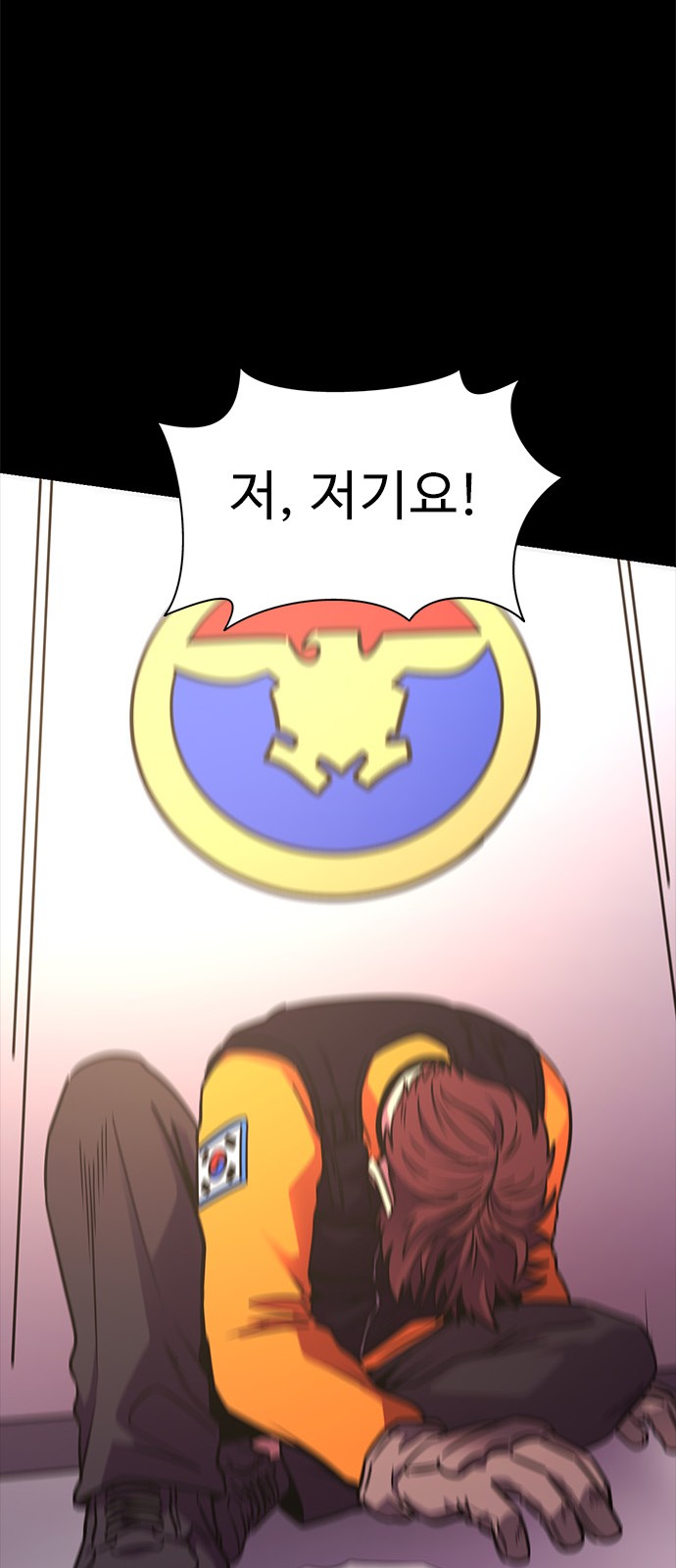 45 페이지