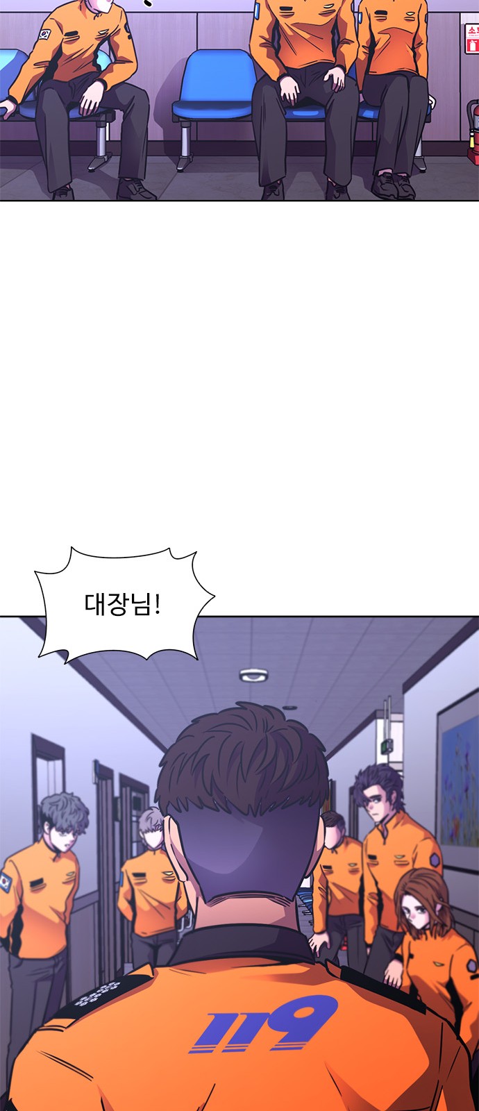53 페이지