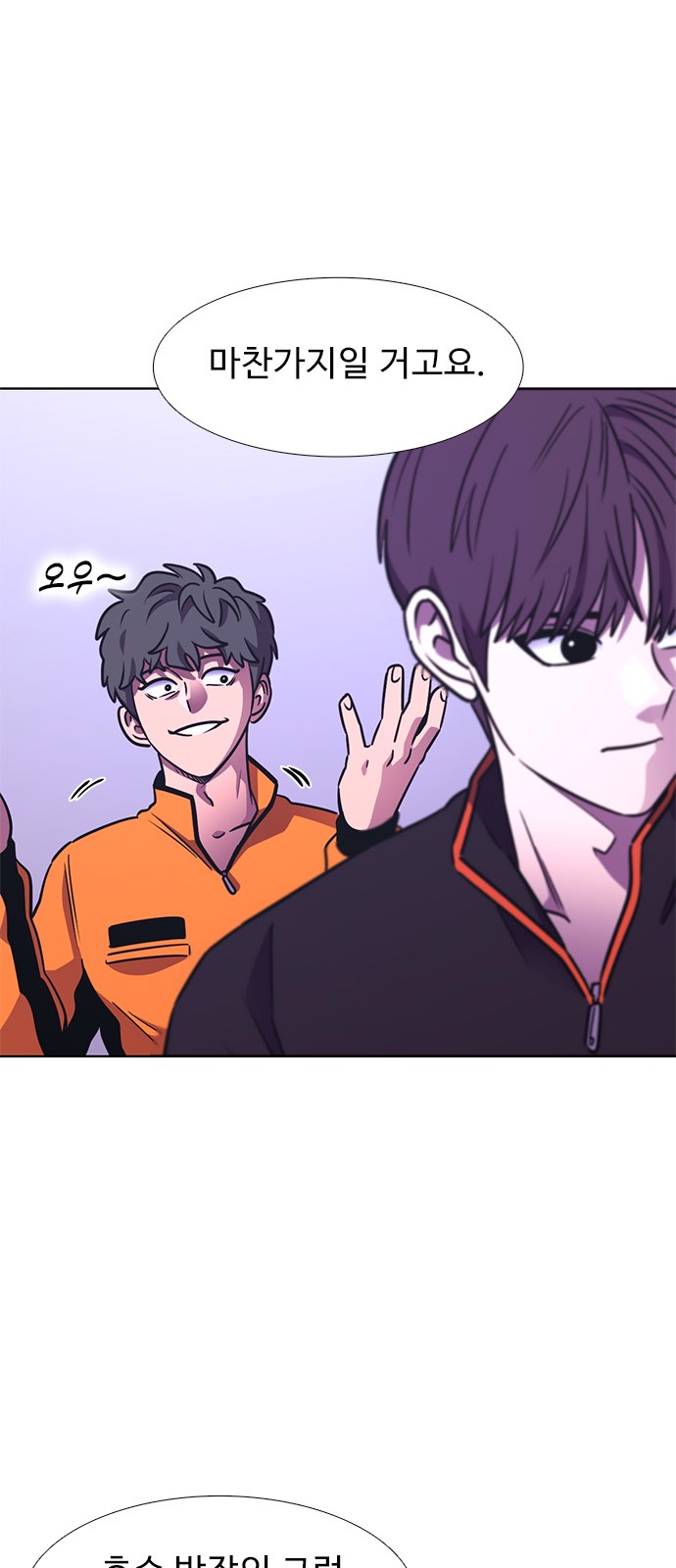 67 페이지