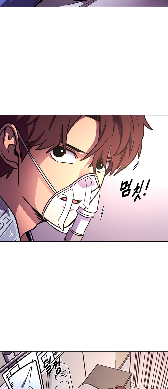 41 페이지
