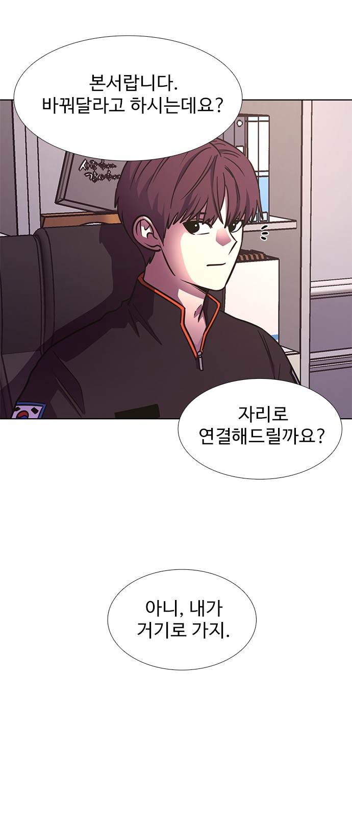 50 페이지