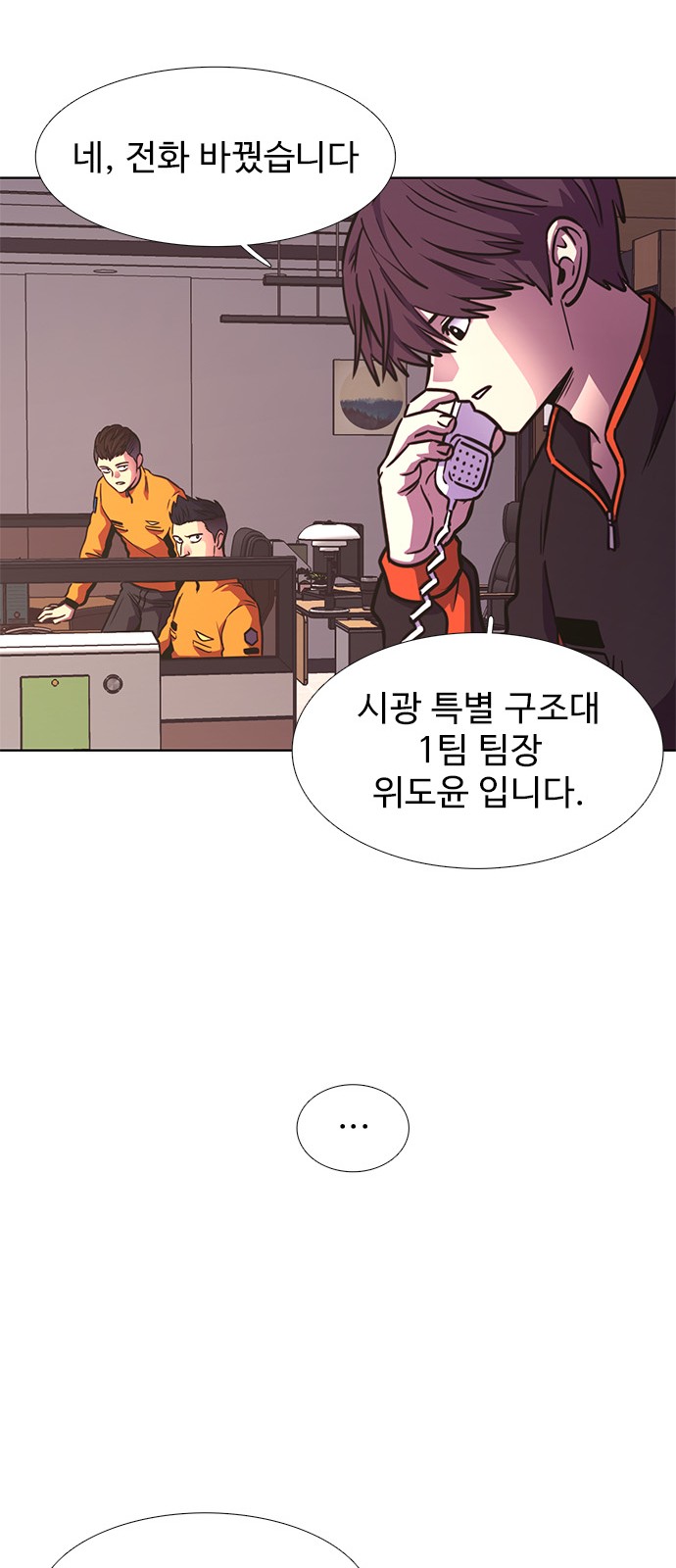 51 페이지