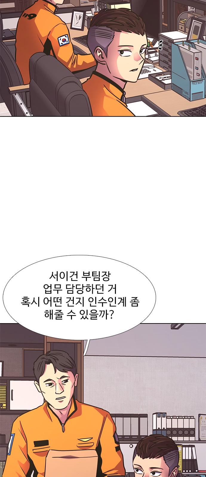 22 페이지