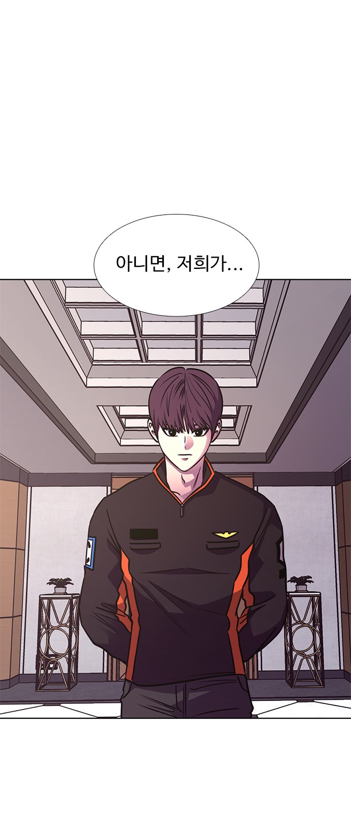 30 페이지