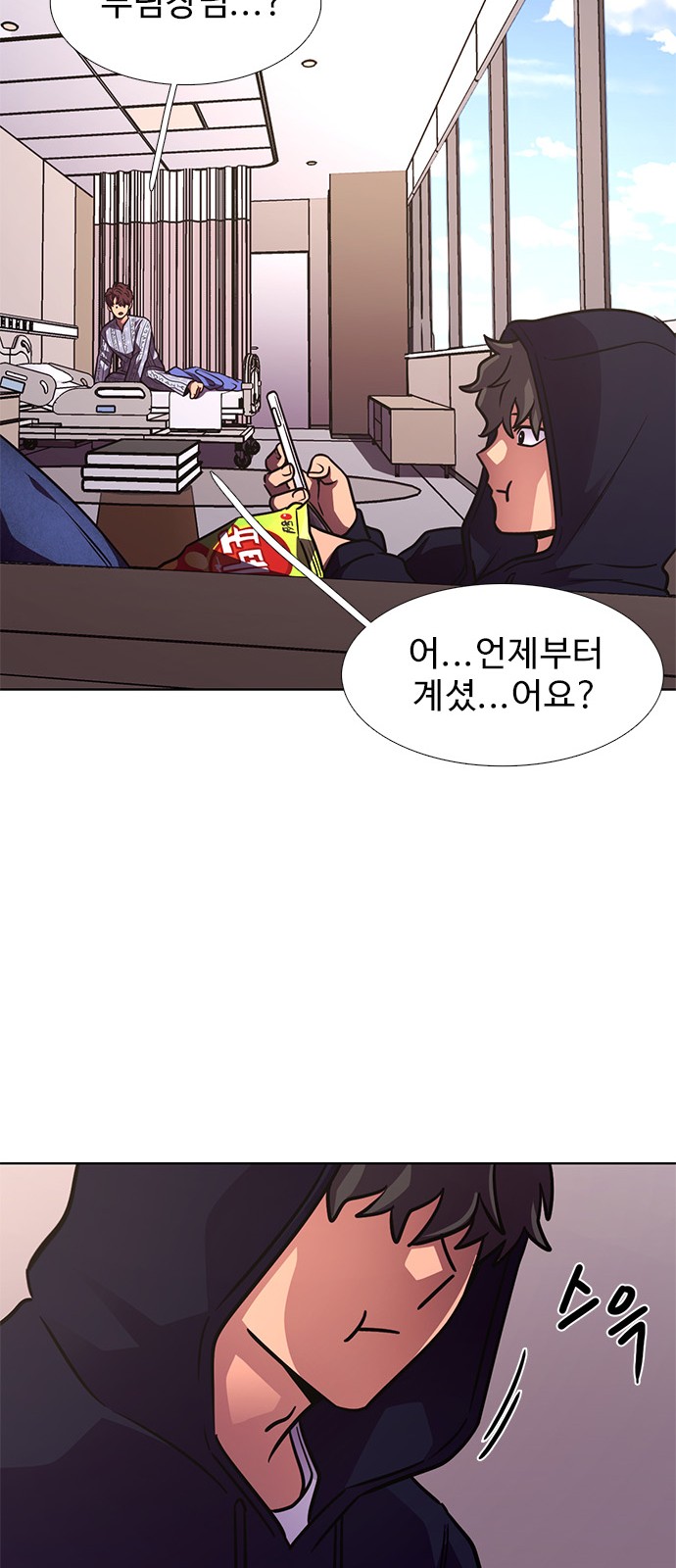62 페이지