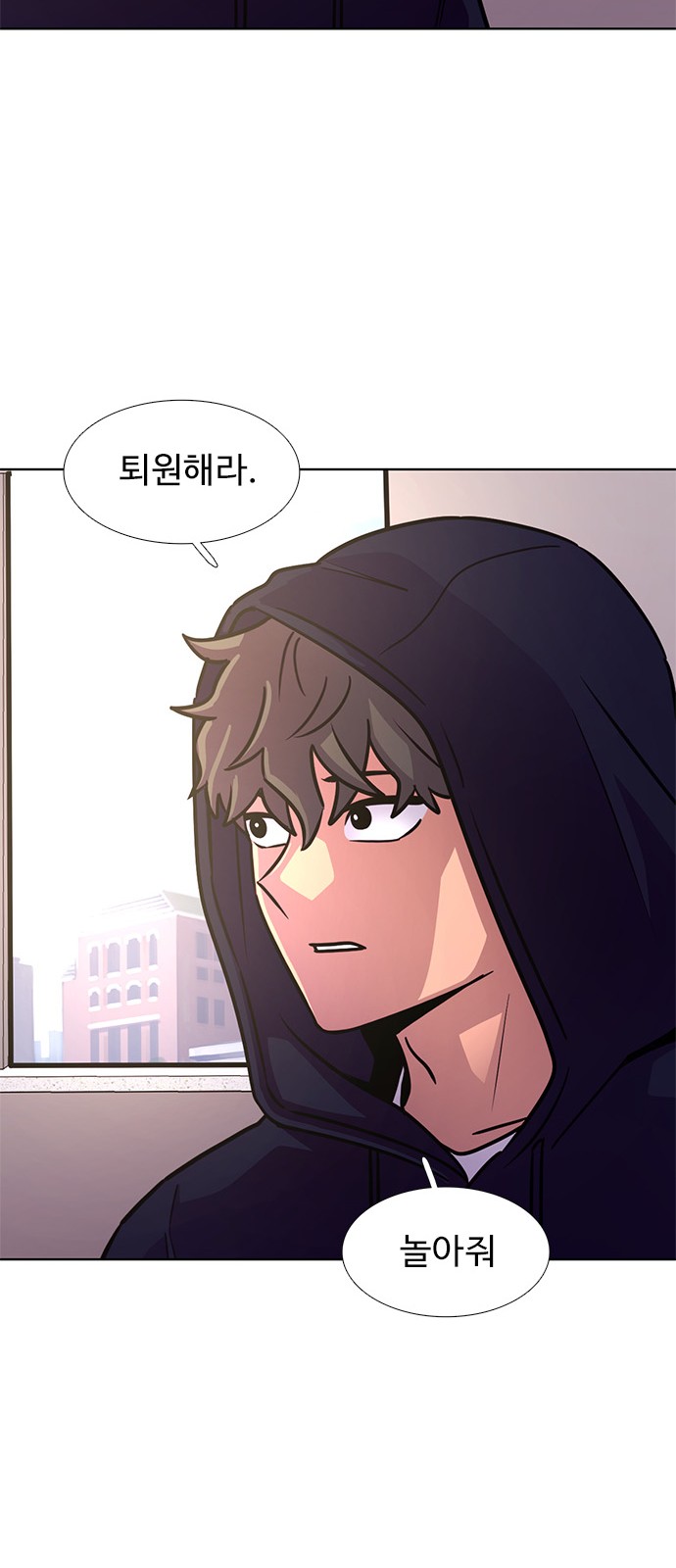 63 페이지