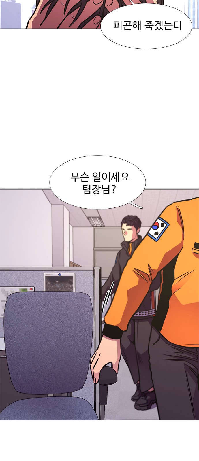 3 페이지