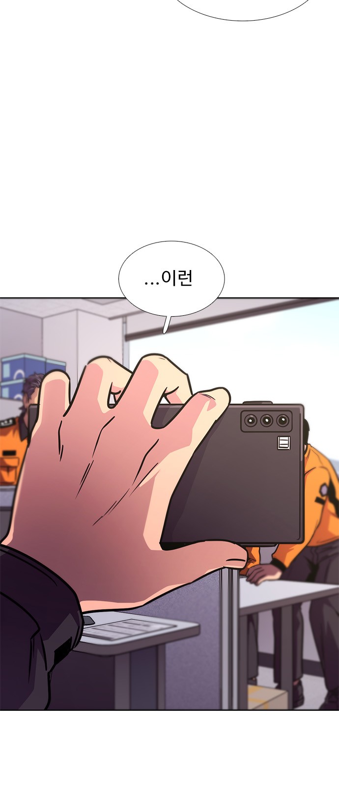 50 페이지