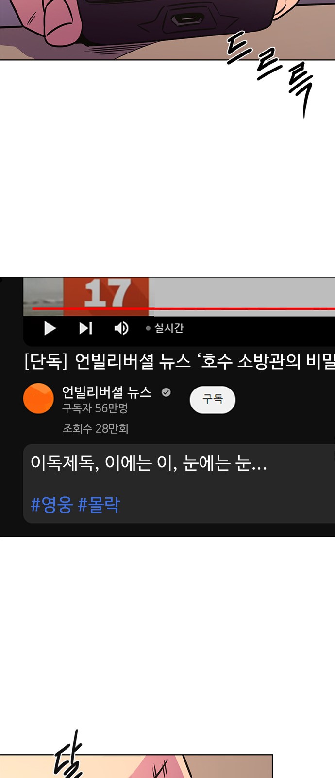 15 페이지