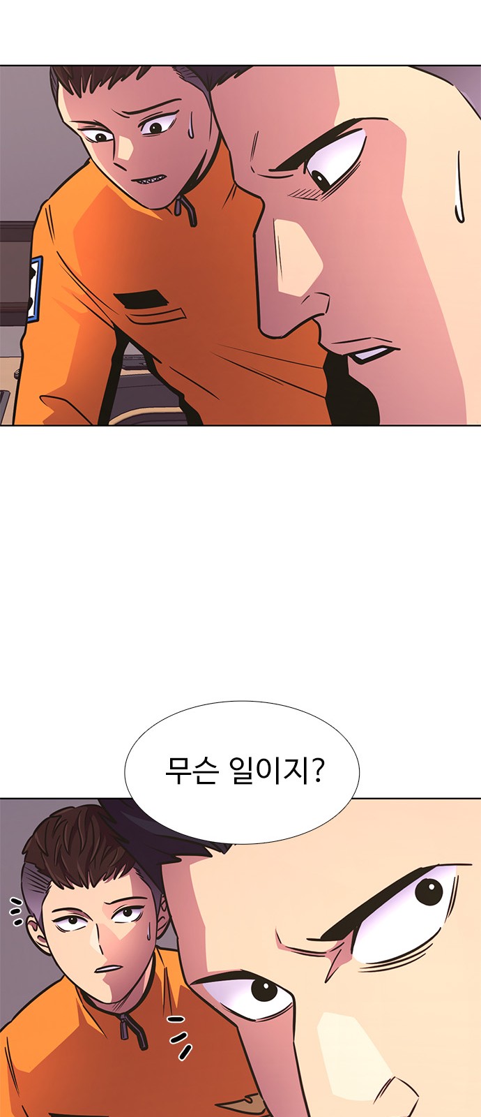 22 페이지