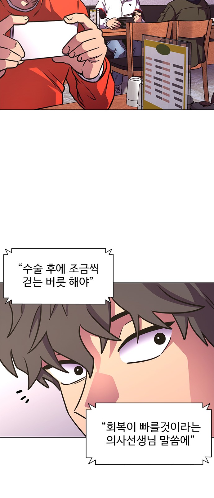 37 페이지