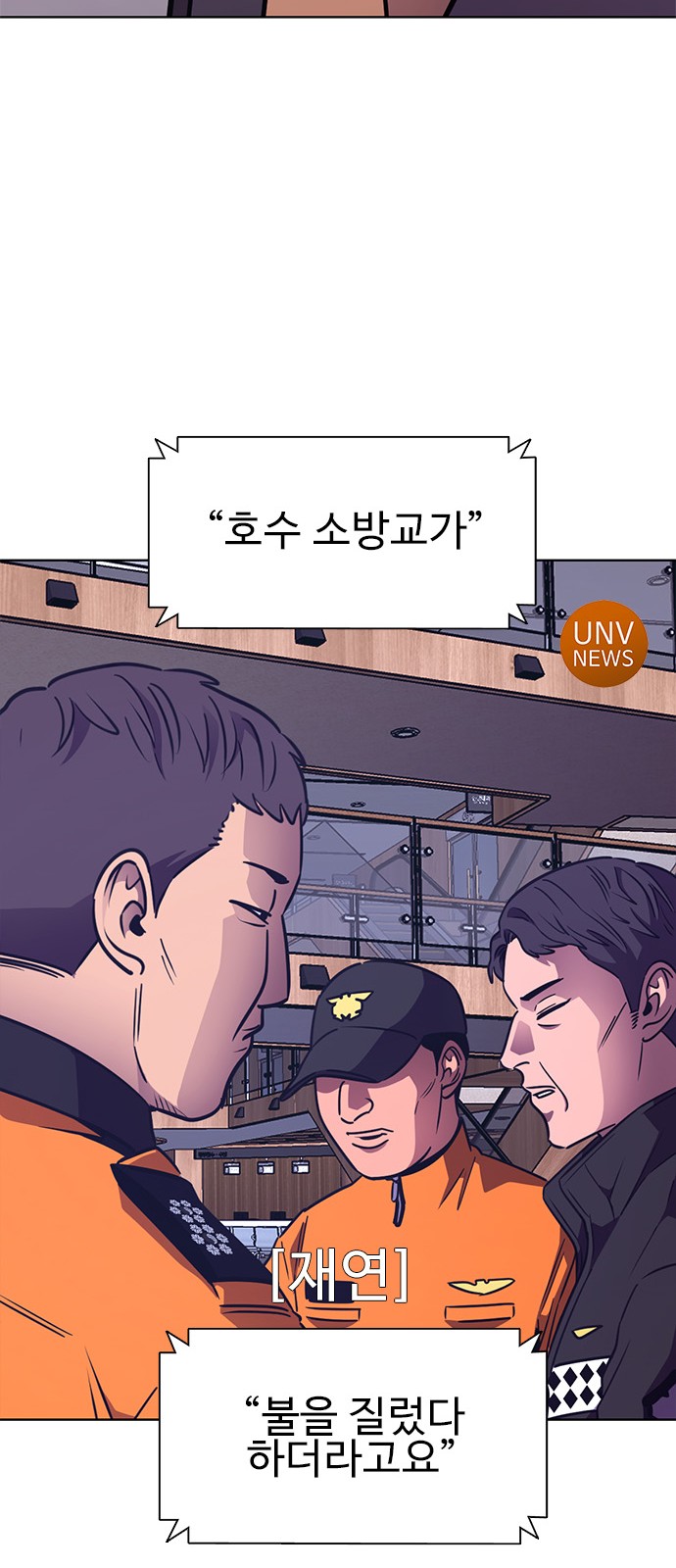 40 페이지