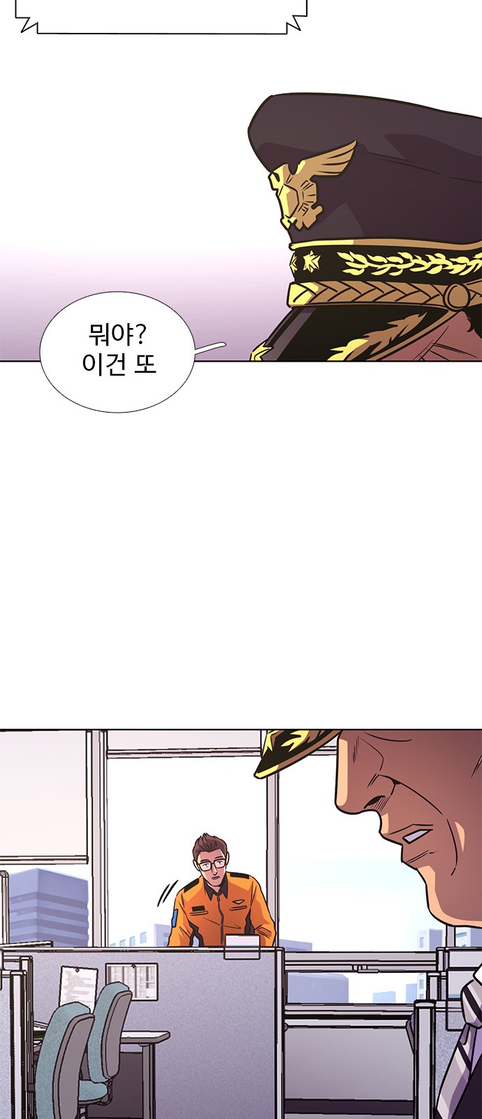 45 페이지