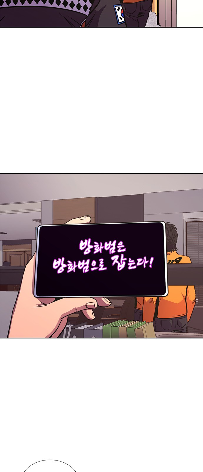 9 페이지