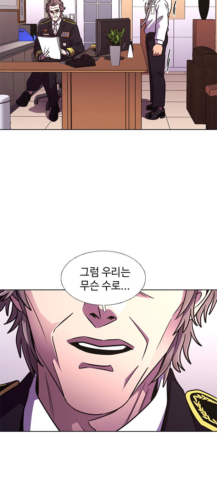 21 페이지