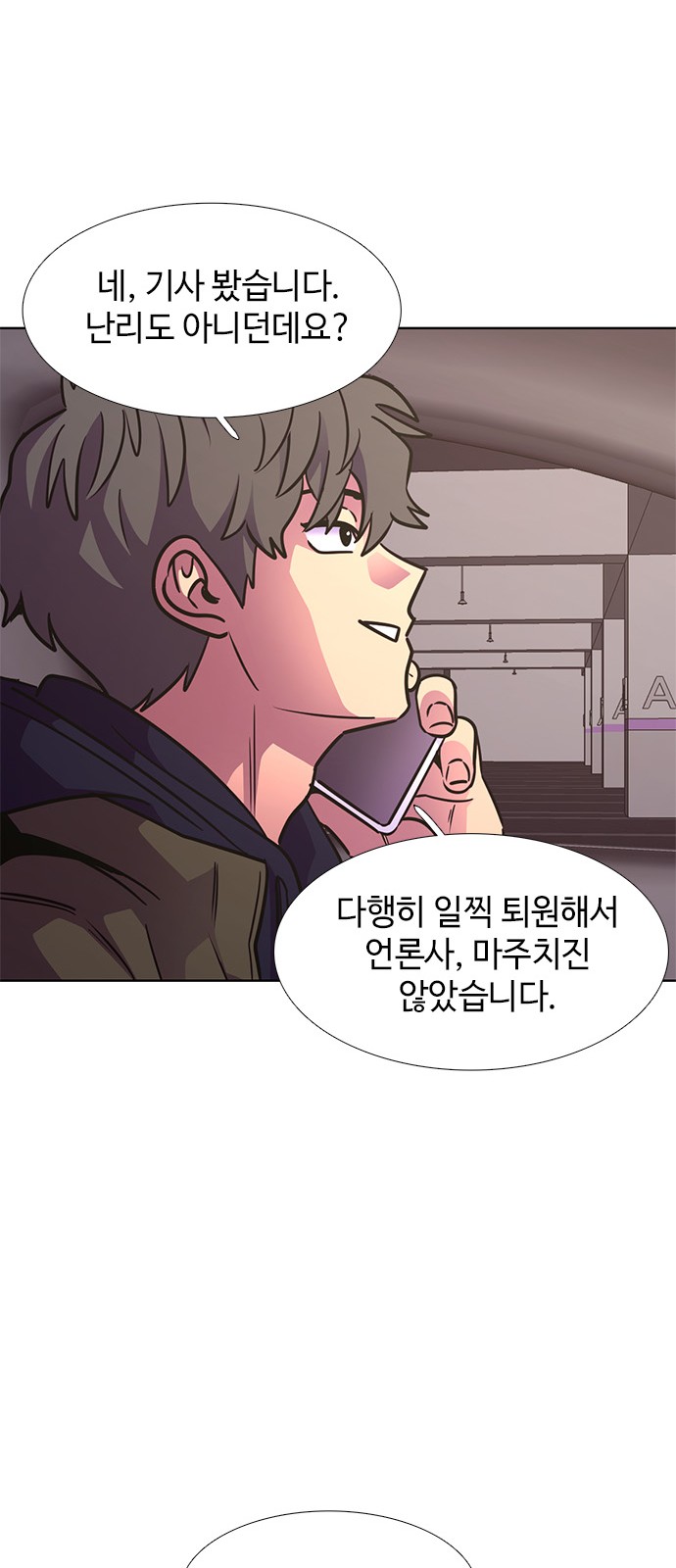 57 페이지