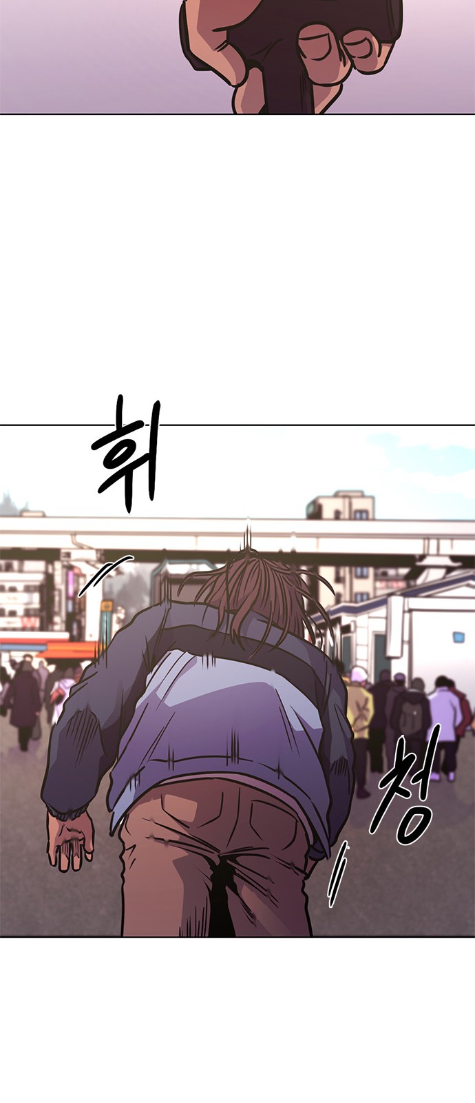 69 페이지