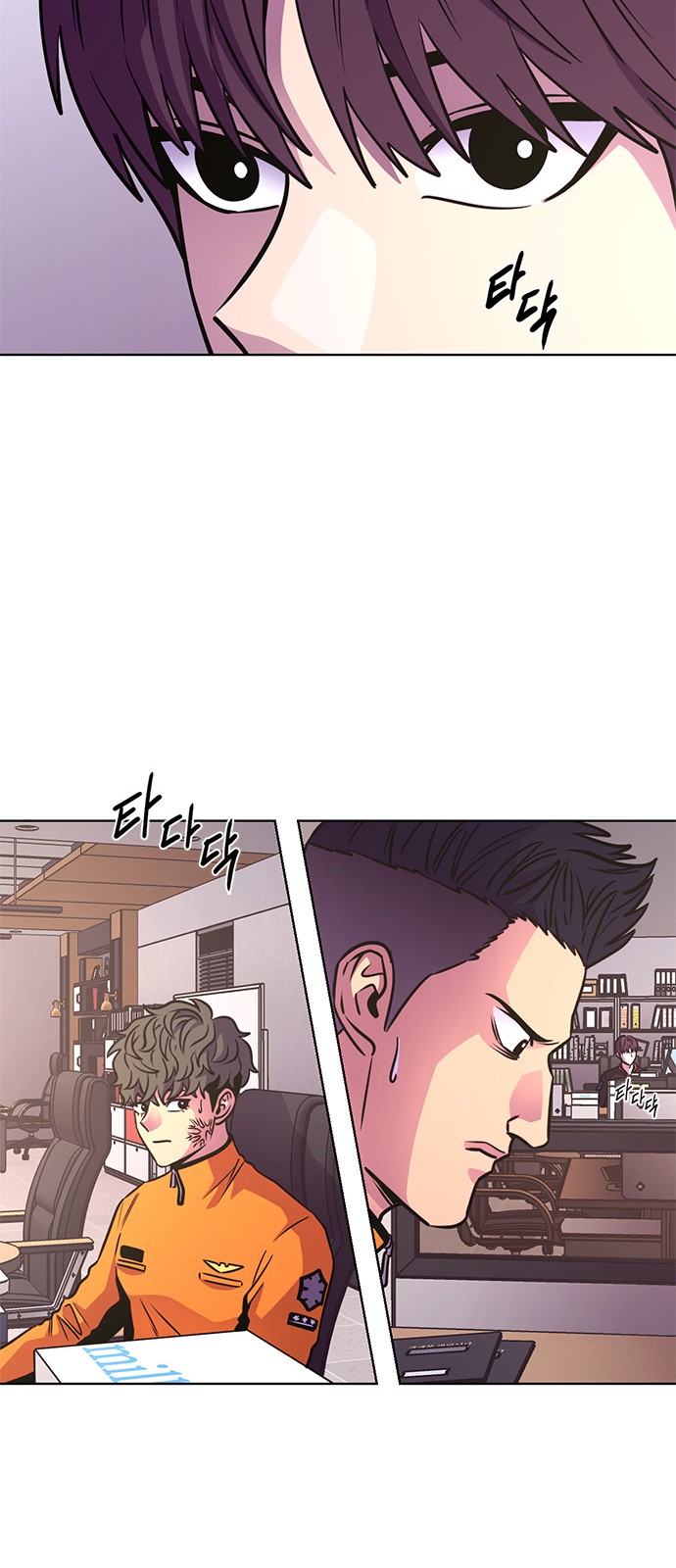19 페이지