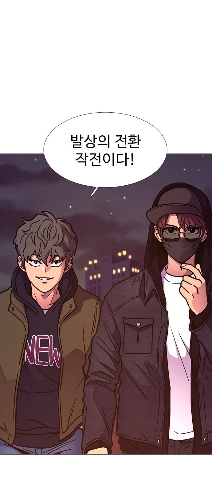 25 페이지