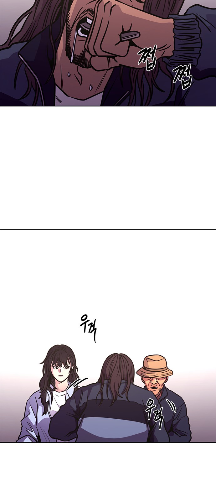 4 페이지