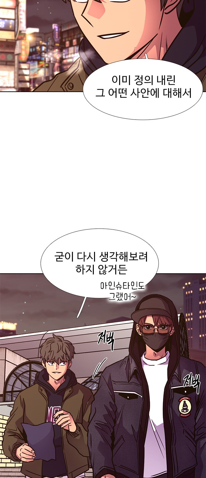 47 페이지