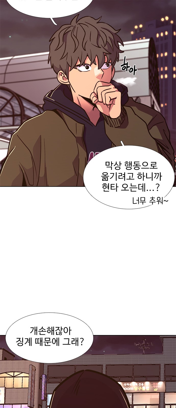 50 페이지