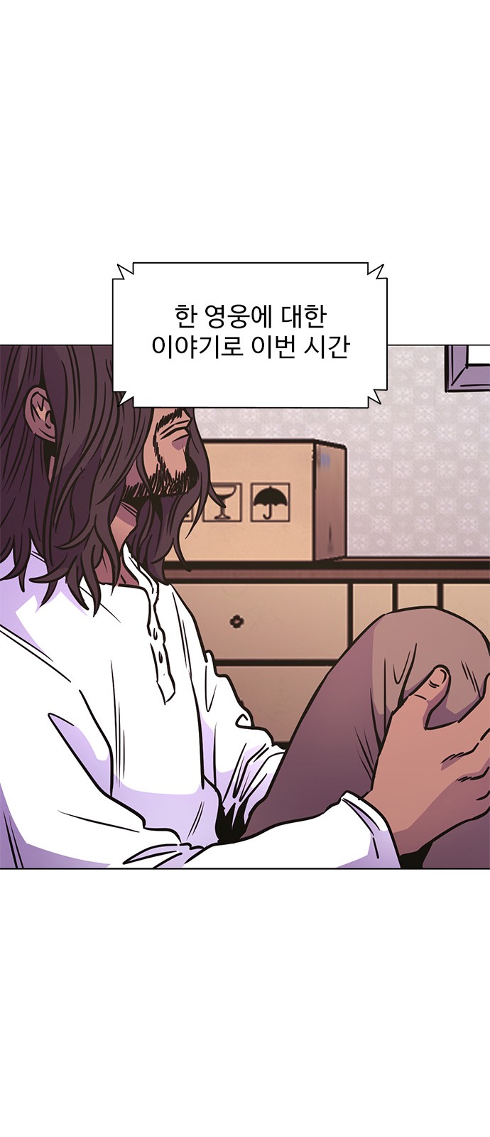 25 페이지