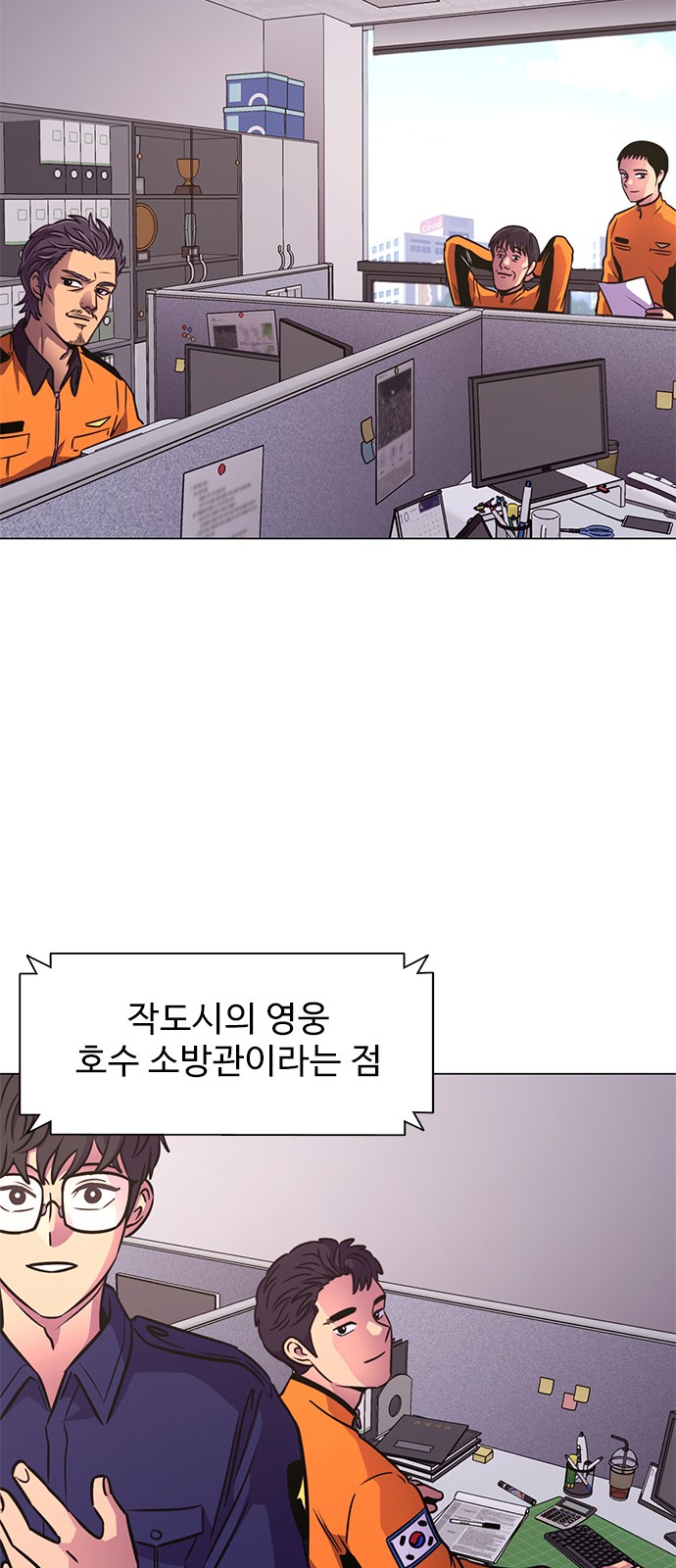 37 페이지