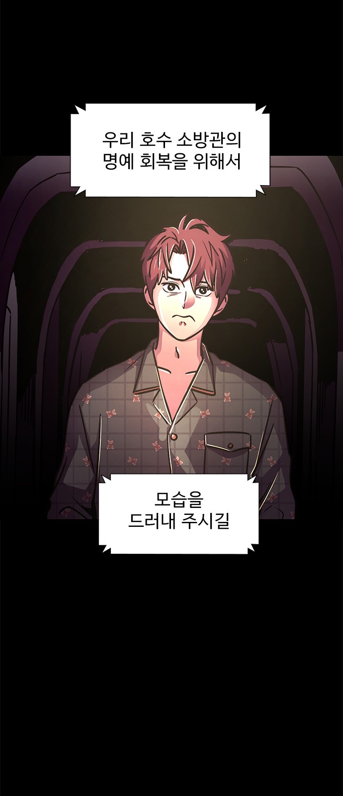 3 페이지