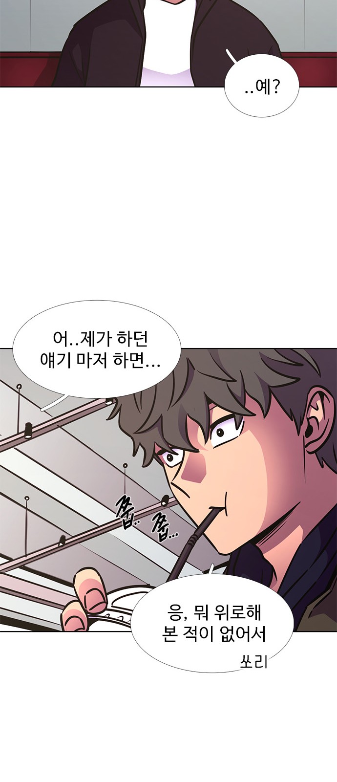 41 페이지
