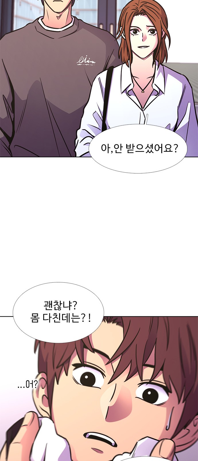 50 페이지