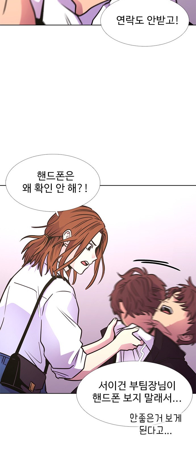 51 페이지