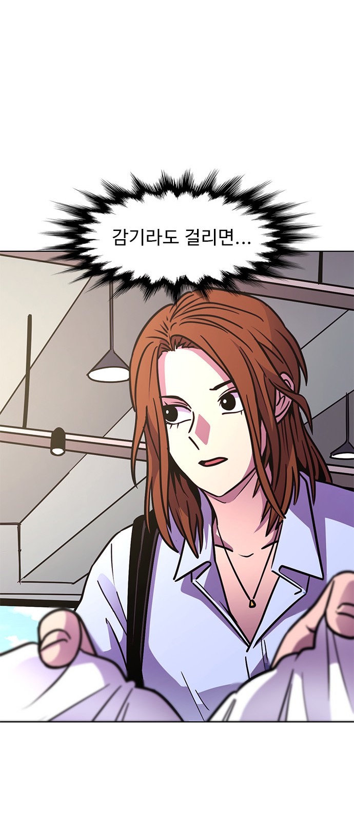 56 페이지