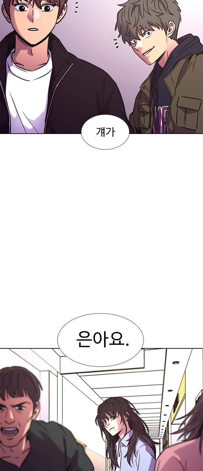 41 페이지